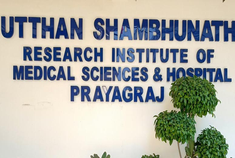 Campus Banner 1