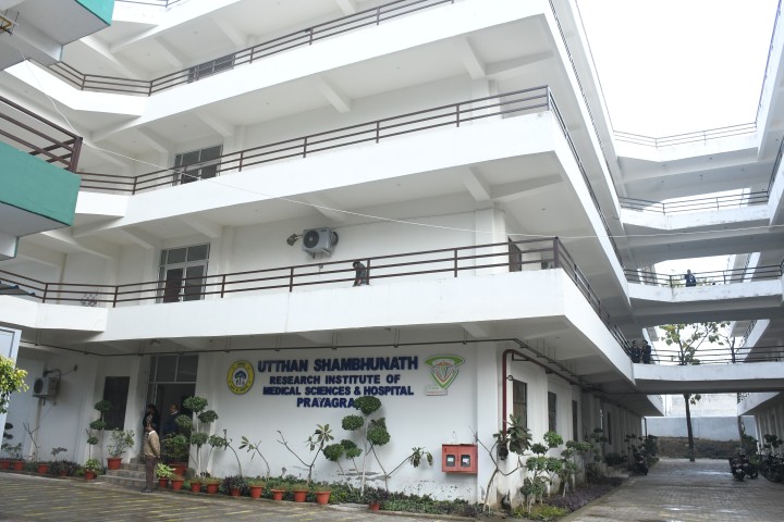 Dining Hall